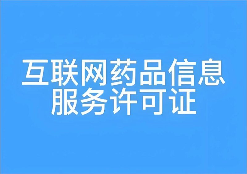 选购指南：如何挑选适合自己的康复理疗设备