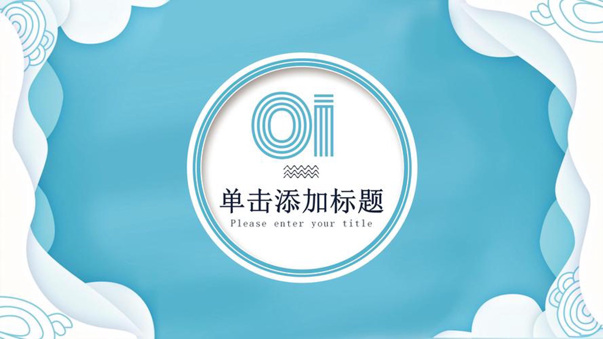 河南省痹通医药科技有限公司引领中医现代化